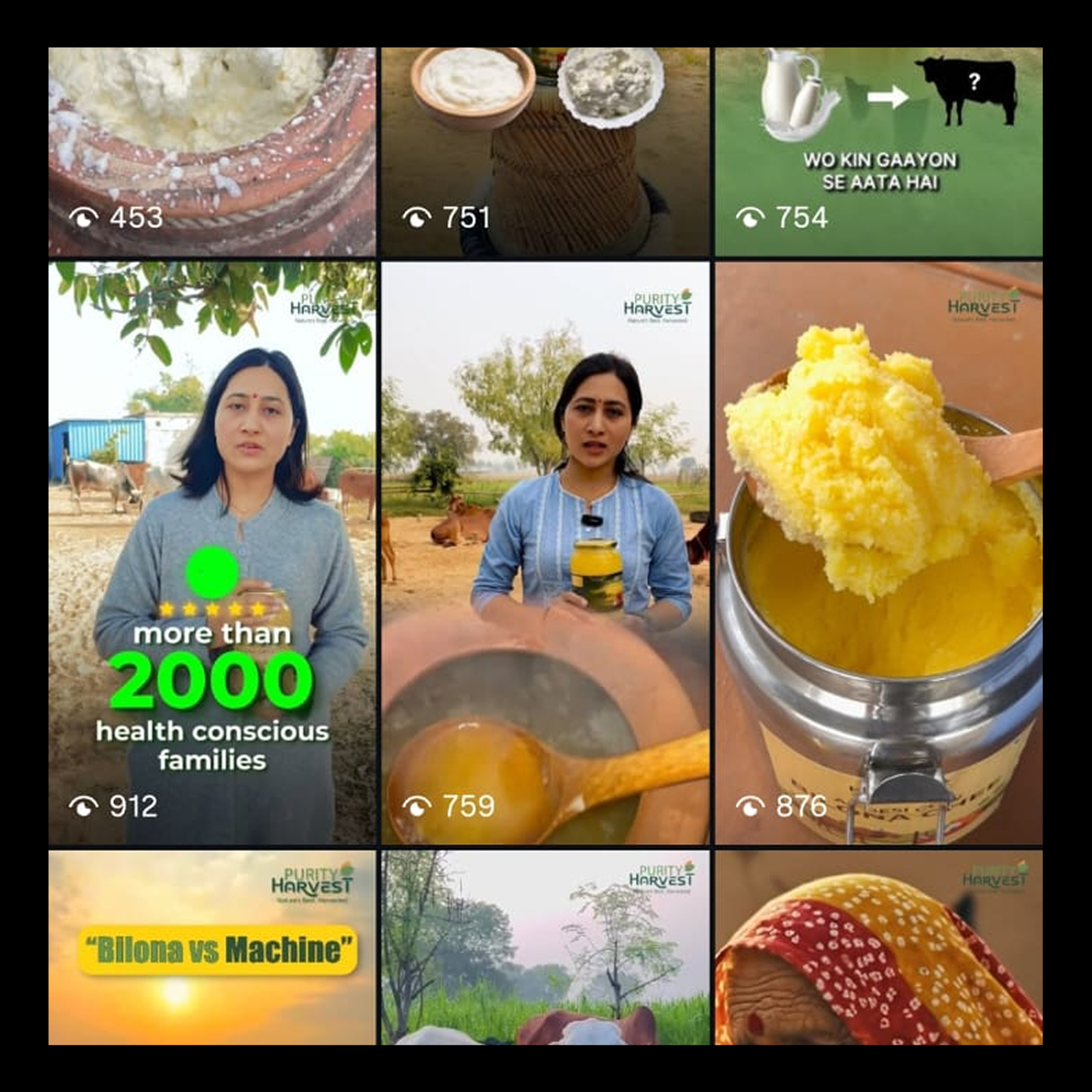 Social Media Campaign 2