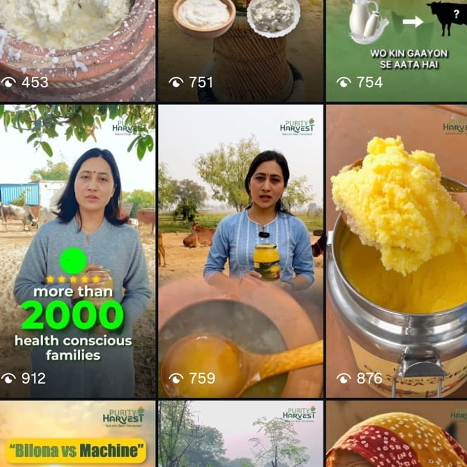 Purity Harvest Social Post